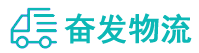 中山到道县物流公司